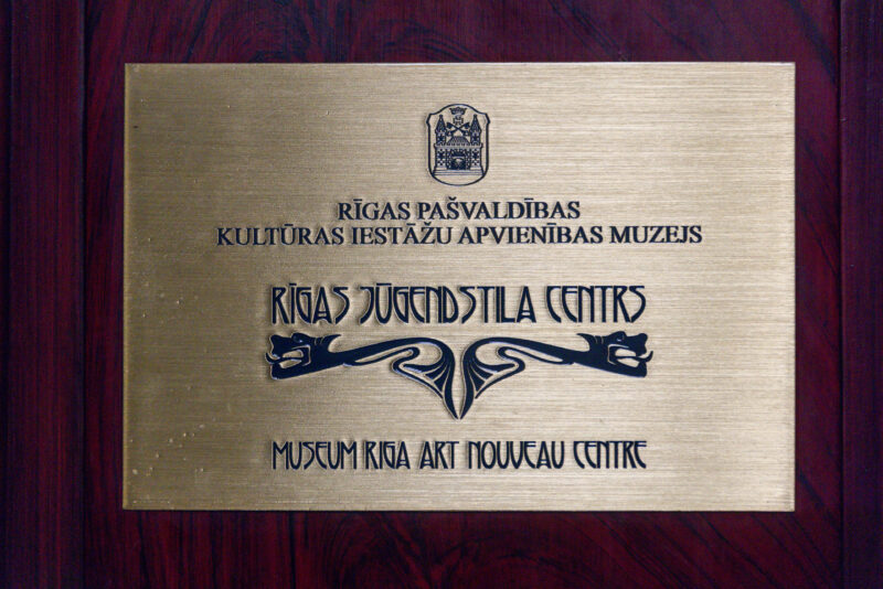 2024-07-12_15-09-51_Riga__MG_4070-3840-LAPTOP-E1RUKUVR